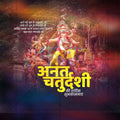 Elegant Ananta Chaturdashi Flyer Design in Marathi, Hindi, and English - High-Quality PSD  by Me Chitrakar