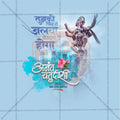 Stunning Ananta Chaturdashi Festival Banner in Marathi, Hindi, and English - Editable PSD  by Me Chitrakar