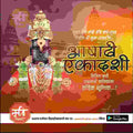 Top-quality Ashadhi Ekadashi psd design