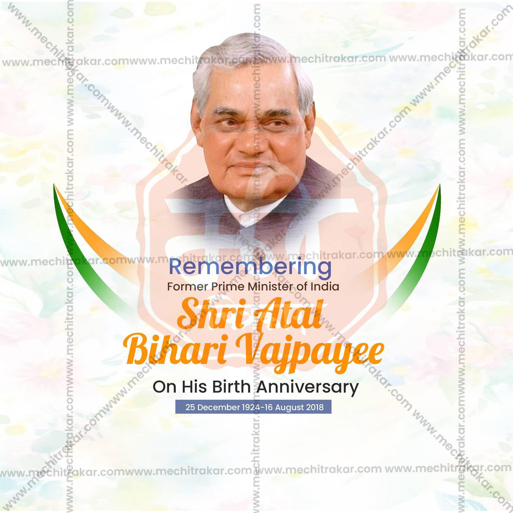 Beautiful Atal Bihari Vajpayee Jayanti Event Poster in Marathi, Hindi, and English - High-Quality Editable PSD and JPG by Me Chitrakar