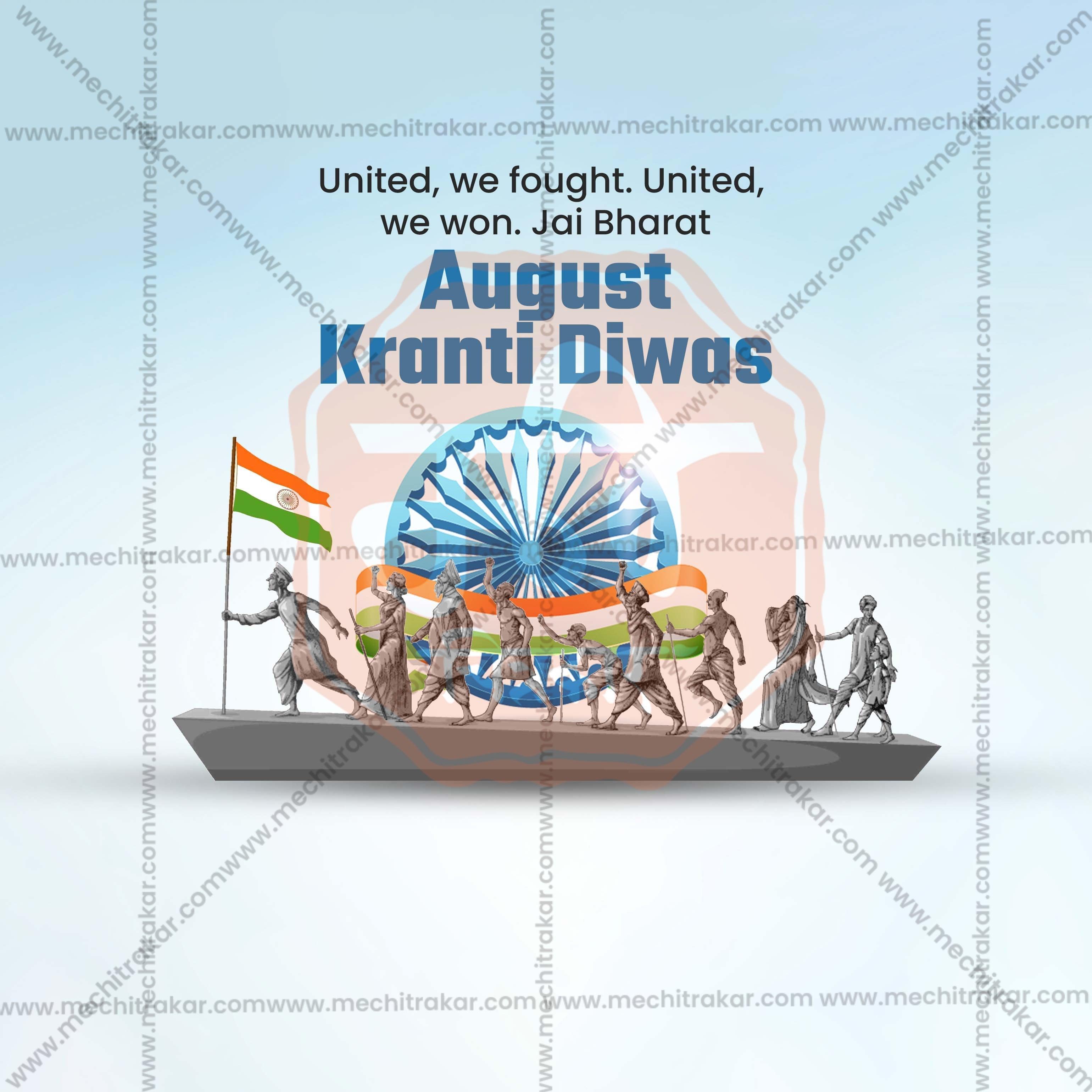 Editable PSD for Kranti Din