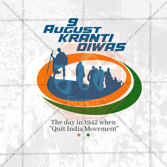 High-quality PSD for Kranti Din