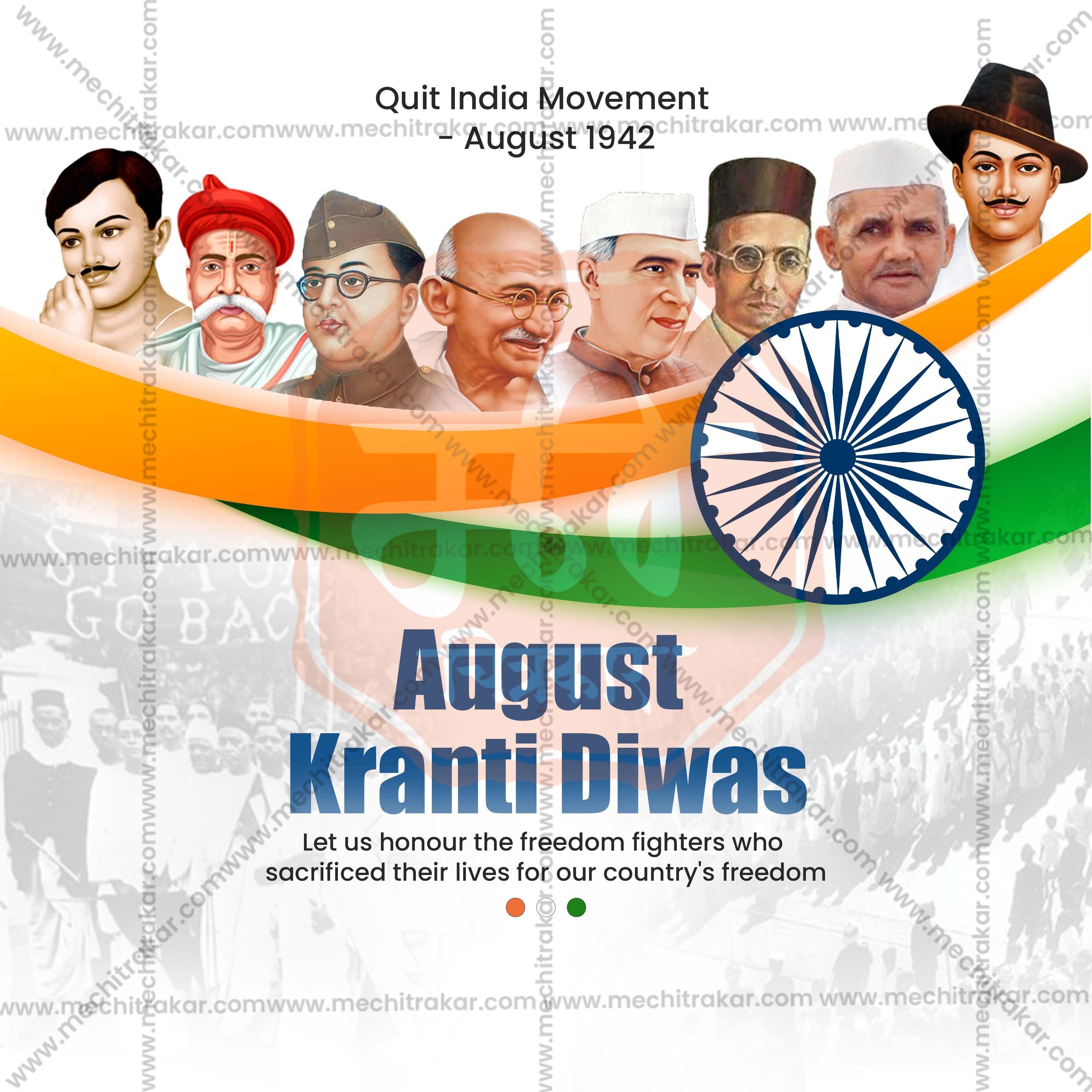 Kranti Din graphic in JPG format