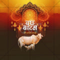 Professional Bach Baras Template Design for Social Media in Marathi, Hindi, and English - PSD and JPG by Me Chitrakar