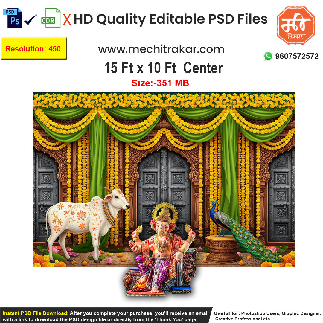 A traditional welcome or 'swagatam' theme backdrop with marigold garlands for pandal decoration, as an editable PSD.