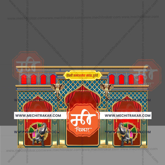 Traditional Backdrop Arch, Kamaan Designs - High-Quality Editable PSD Files for Event Decorations - Mechitrakar | BBK0824-2