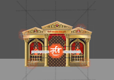 Event Backdrop Kamaan, Arch Designs - Premium Editable PSD Files for Majestic Backgrounds - Mechitrakar | BBK0824-6
