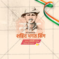 High-Quality Bhagat Singh Jayanti Festival Flyer in Marathi, Hindi, and English - Editable PSD  by Me Chitrakar