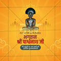 Beautiful Bhagwan Parshwanath Jayanti Event Poster in Marathi, Hindi, and English - High-Quality Editable PSD and JPG by Me Chitrakar