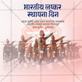 Editable Indian Army Day PSD template with soldiers saluting, Indian flag backdrop