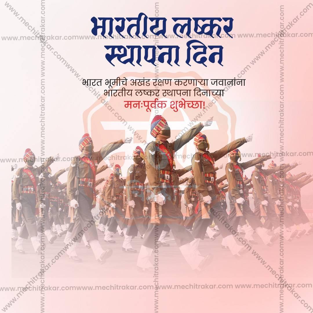 Editable Indian Army Day PSD template with soldiers saluting, Indian flag backdrop