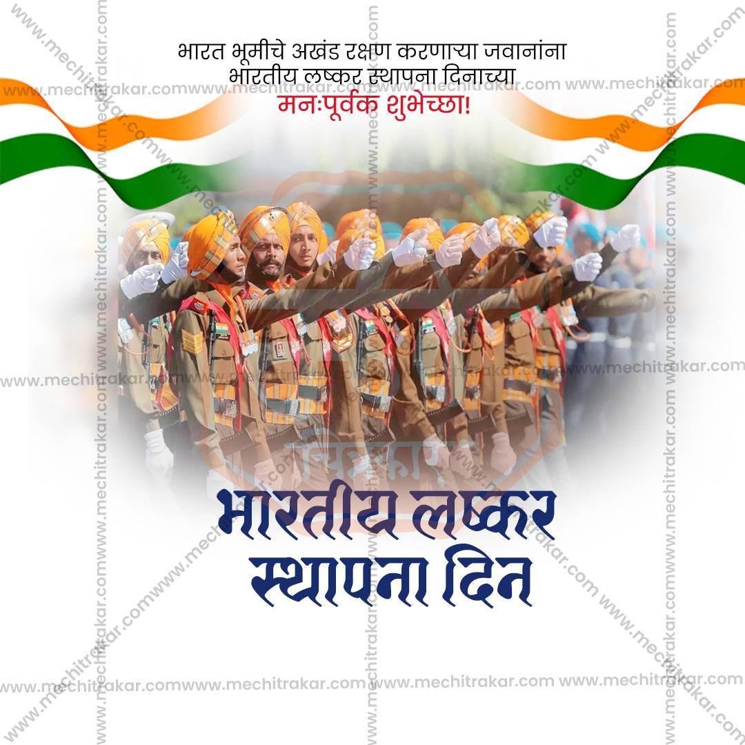 Customizable PSD design for Indian Army Day, featuring a powerful military graphic and space for personalized messages
