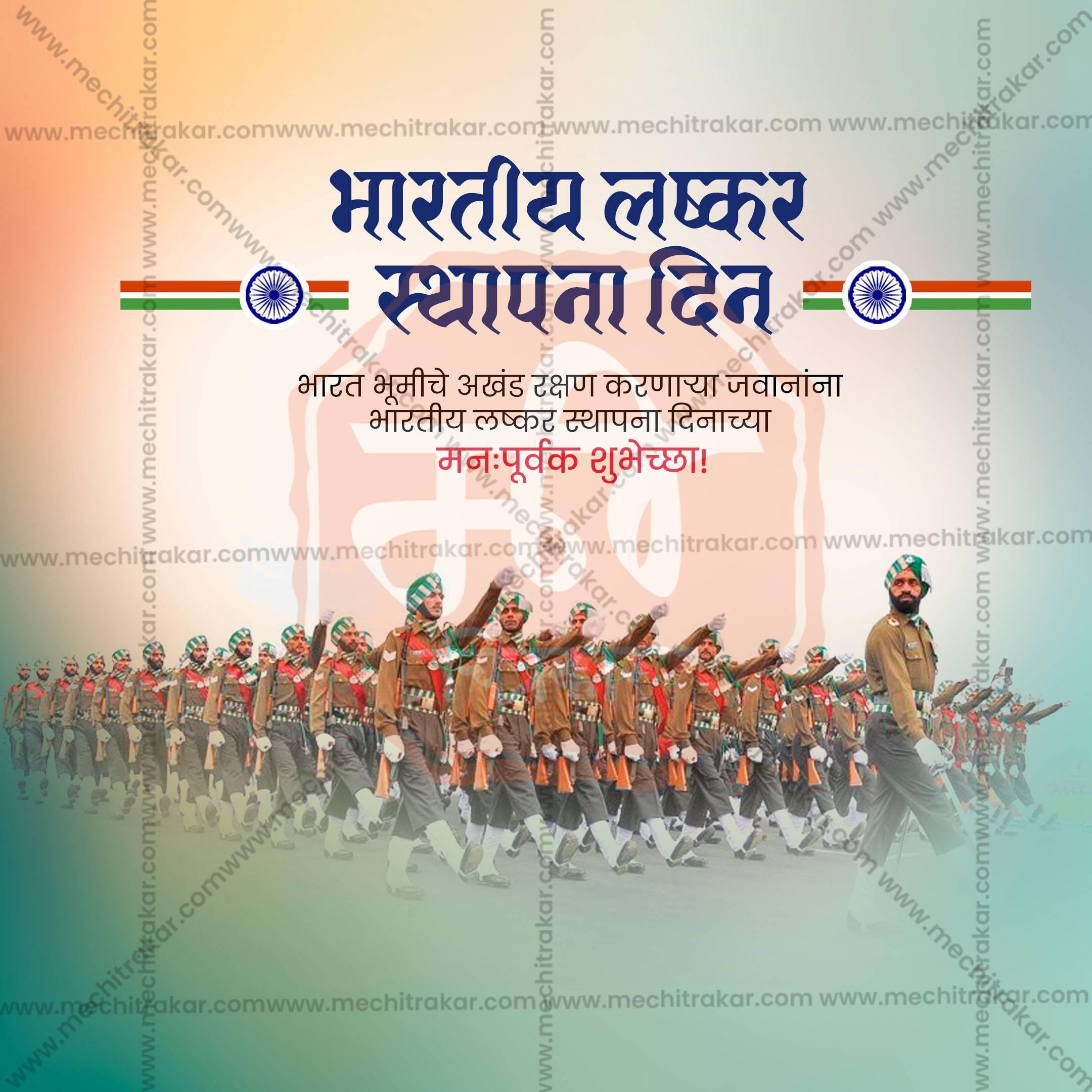 Bhartiya Lashkar Sthapna Din social media post PSD, featuring a concise message and eye-catching military graphics.