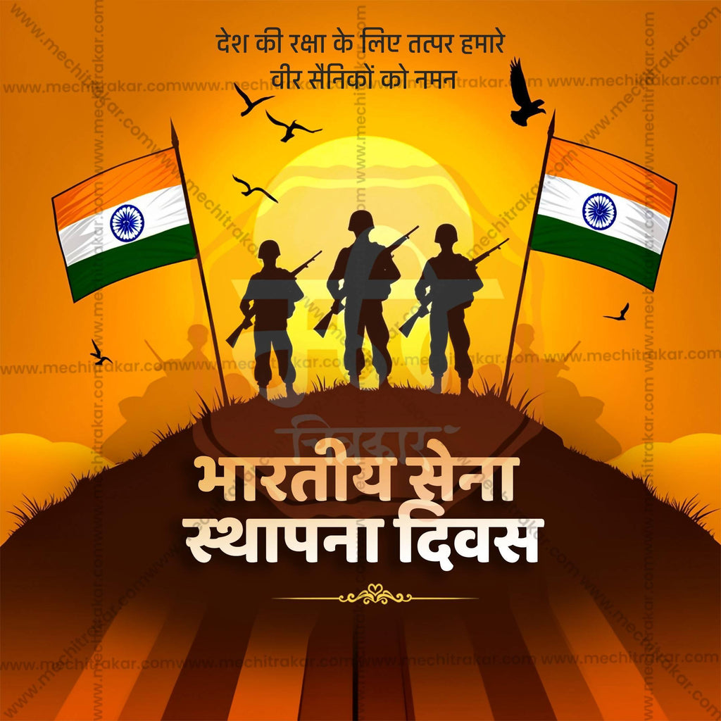 Editable PSD design for Bhartiya Sena Sthapna Divas with patriotic graphics