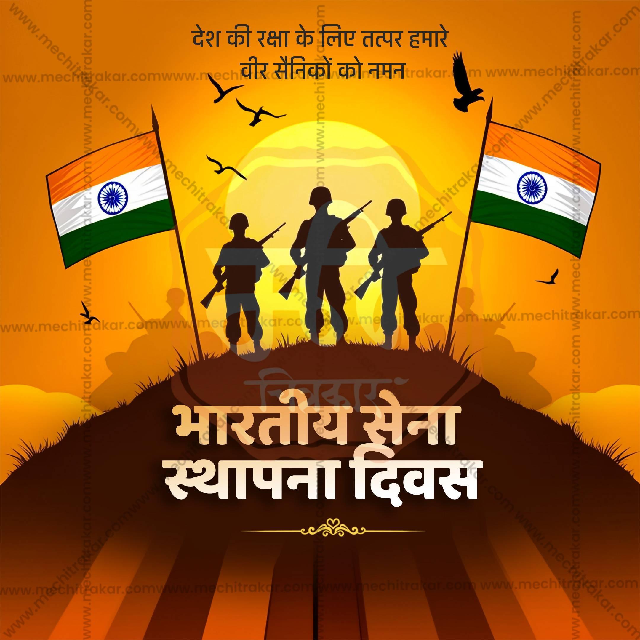 Editable PSD design for Bhartiya Sena Sthapna Divas with patriotic graphics