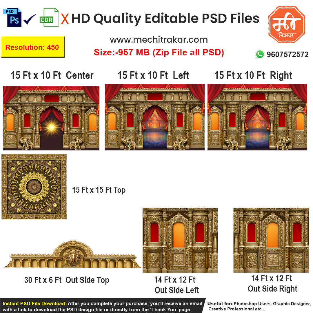 Create an opulent festival dekhava with this 5-side editable PSD template, designed as a majestic golden palace hall for Ganpati, Navratri, or royal weddings.