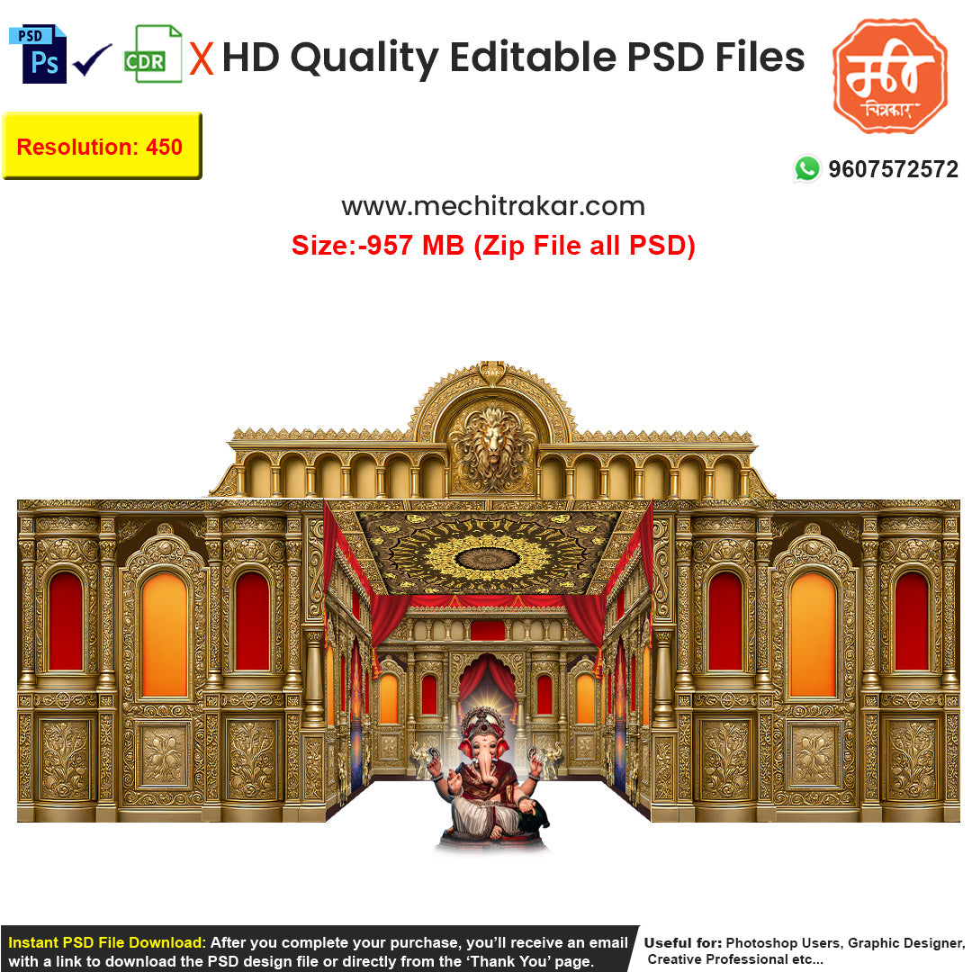 Editable 5-side Royal Golden Palace pandal backdrop as an editable psd template, featuring luxurious antique gold architecture, ornate pillars, and rich red curtains for a majestic look.