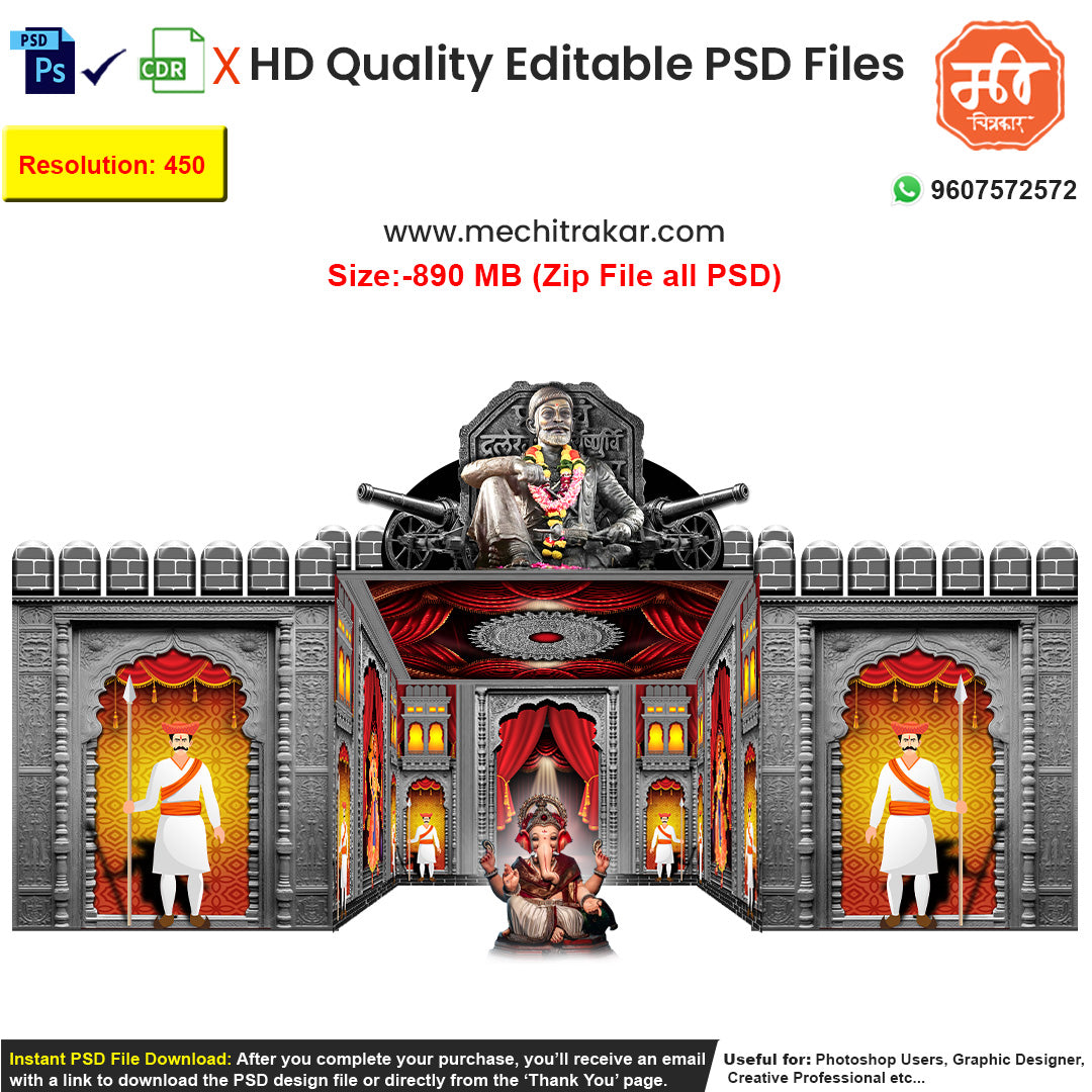  Editable 5-side 'Shiv-Shambhu Darbar' dekhava pandal backdrop as an editable psd template, featuring Chhatrapati Sambhaji Maharaj, fortress architecture