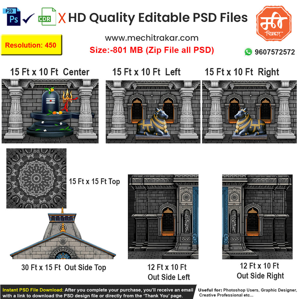 Create a sacred pilgrimage dekhava of the Kedarnath Temple for your festival with this 5-side editable PSD template, perfect for Ganpati or Mahashivratri.