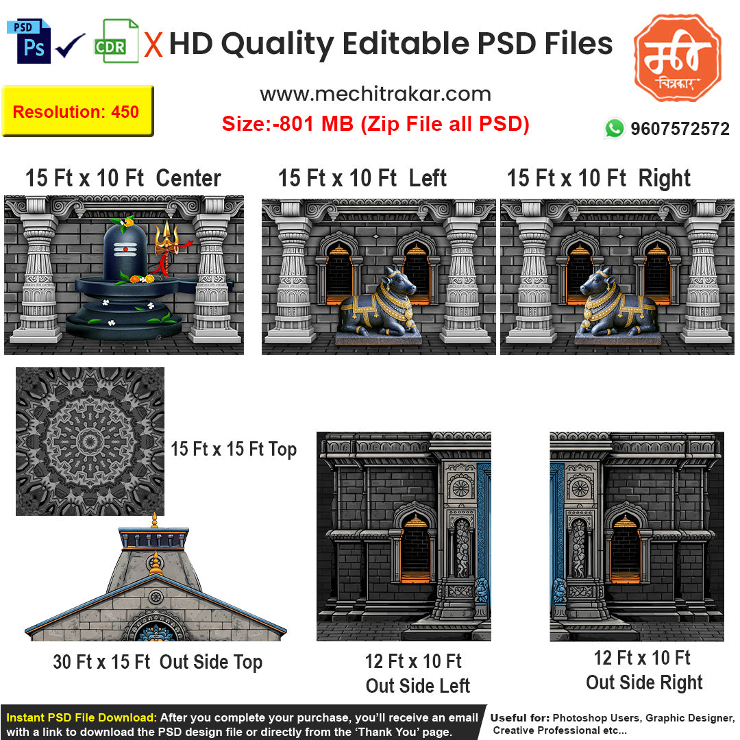 Create a sacred pilgrimage dekhava of the Kedarnath Temple for your festival with this 5-side editable PSD template, perfect for Ganpati or Mahashivratri.