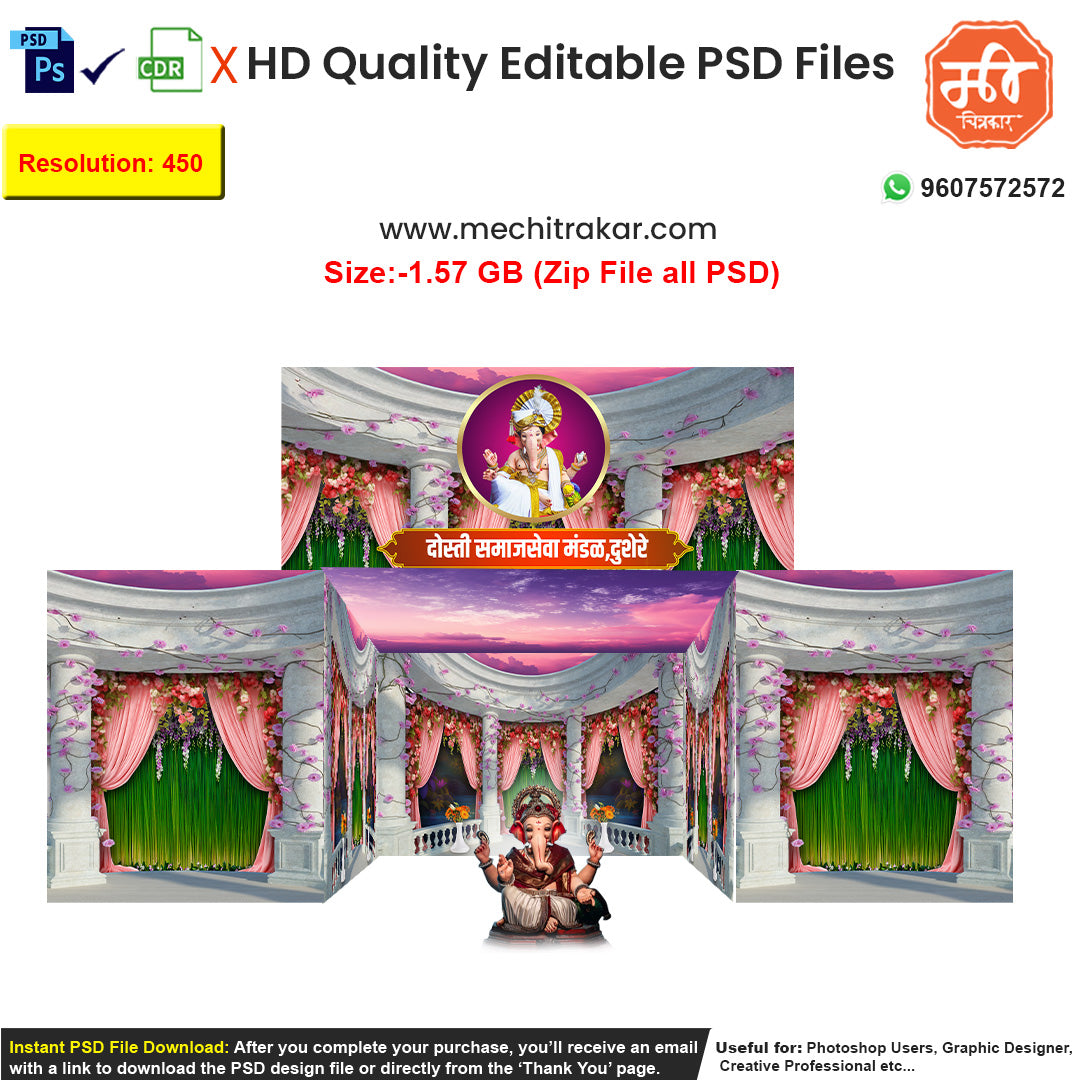  Editable 5-side Floral Garden Pandal dekhava as an editable psd template, featuring marble pillars, heavy floral garlands, and beautiful pink and green drapes.