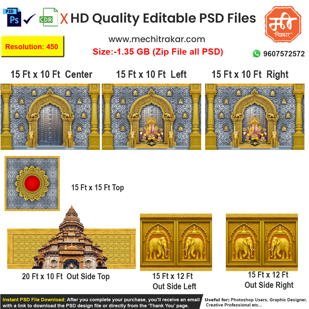 Create an authentic 'Dagdusheth Halwai Ganpati' temple experience in your own pandal with this 5-side editable PSD template, designed as a grand replica for Ganeshotsav.