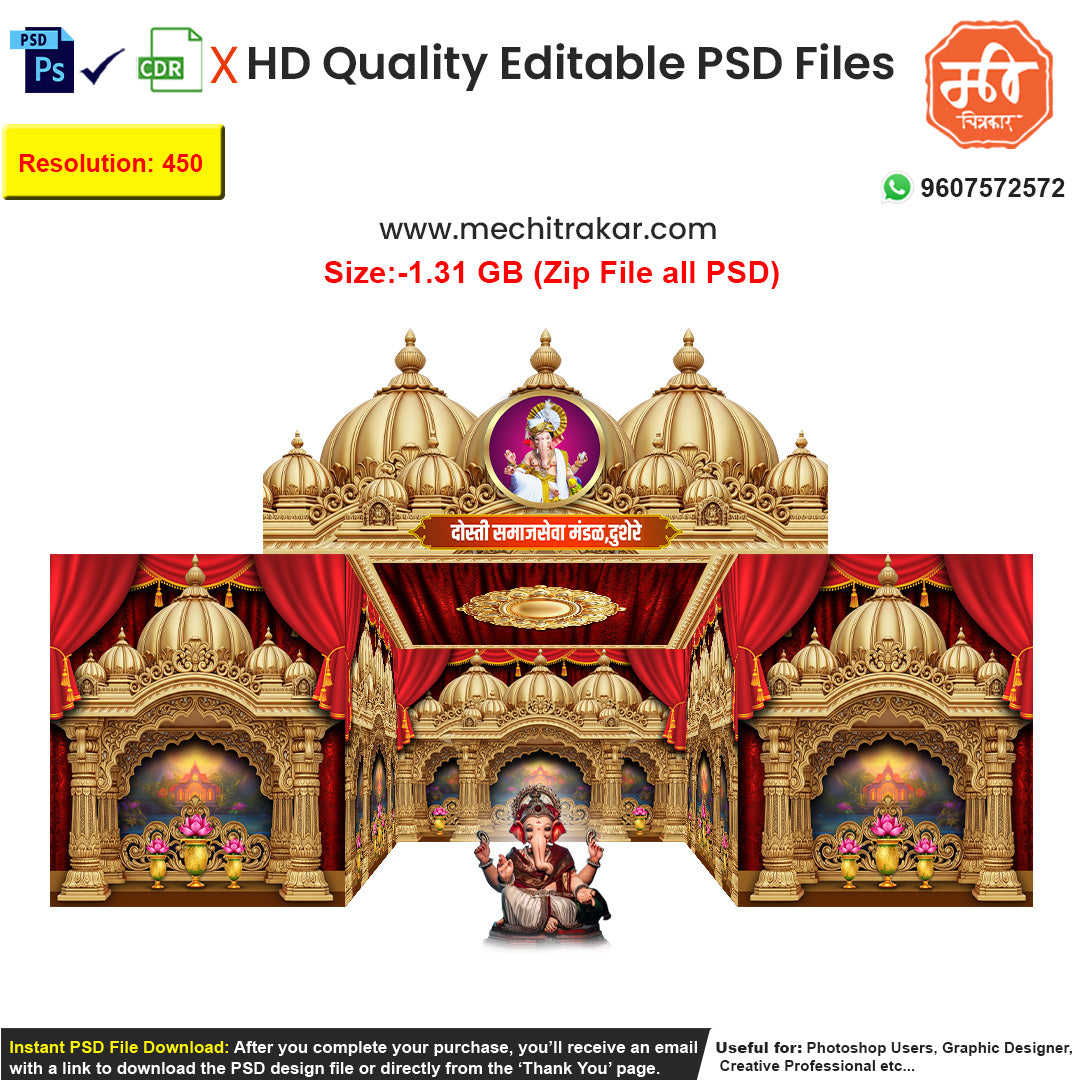  Editable 5-side 'Golden Sanctum' pandal dekhava as an editable psd template, featuring a grand golden temple with ornate pillars, domes, and sacred lotus motifs.