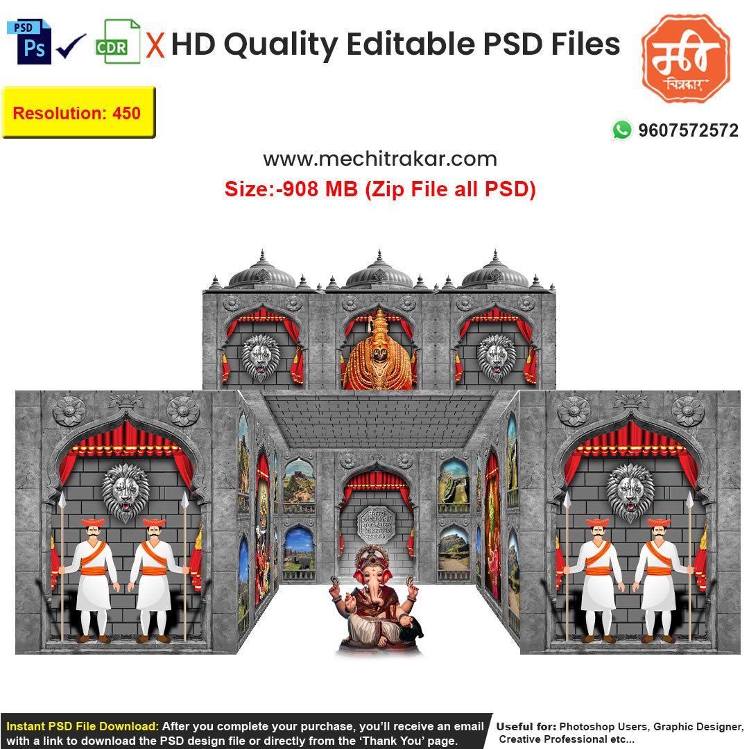 Editable 5-side Maratha history dekhava pandal backdrop as an editable psd template, featuring Shivaji Mahara, Rajmudra, and fortress architecture.