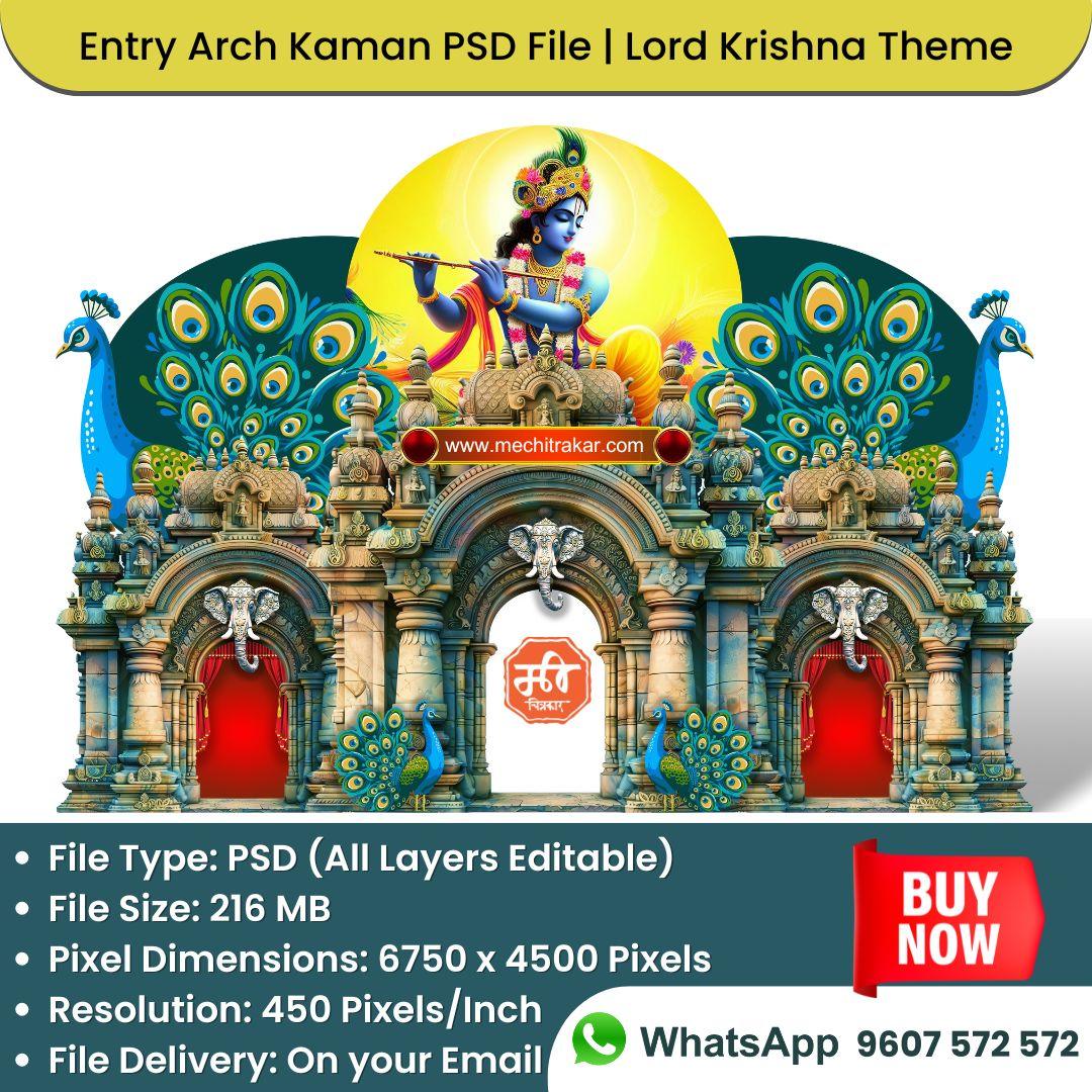 Entry Arch and Kamaan Pandal Template | Lord Krishna Theme - Creative Editable PSD File - Mechitrakar
