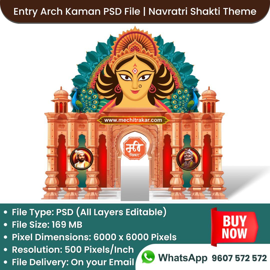 Navratri Shakti Entry Arch and Kamaan Template - Creative Editable PSD File - Mechitrakar | BEK0824-14