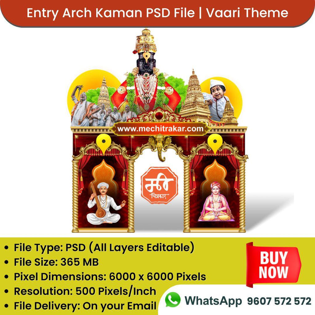 Exclusive Entry Kamaan Template | Vaari Theme - High-Quality Arch Design in Editable PSD - Mechitrakar