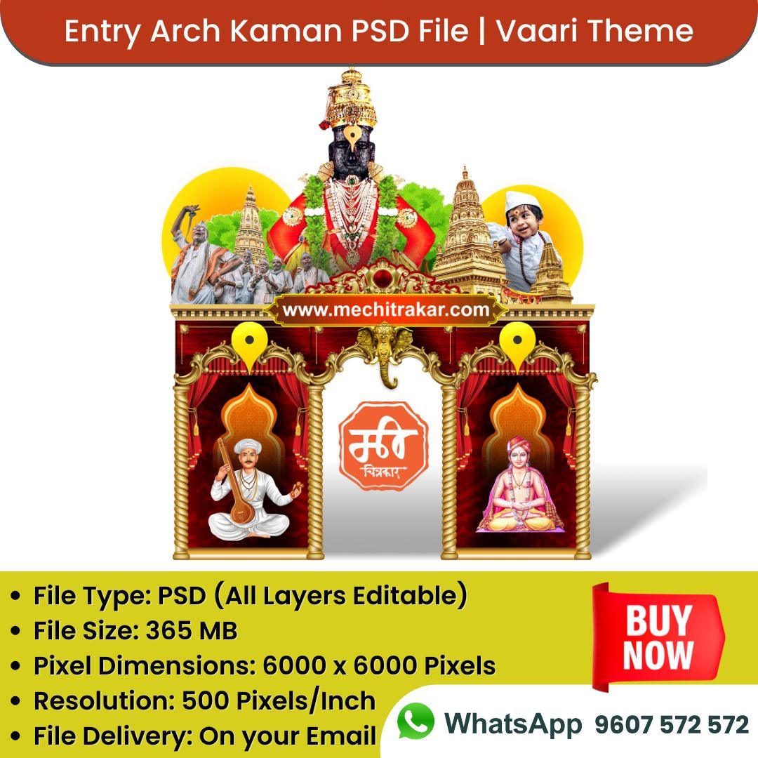 Exclusive Entry Kamaan Template | Vaari Theme - High-Quality Arch Design in Editable PSD - Mechitrakar