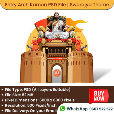 Swarajya Fort, Killa Theme - Entry Arch and Kamaan Pandal Template - Creative Editable PSD File - Mechitrakar