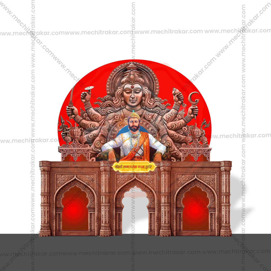 Entry Arch & Kamaan Templates (30 PSD Files Bundle) | High-Quality Editable PSD Files - Mechitrakar| BEK0824- Mega Bundle