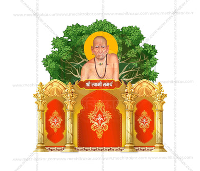 Entry Arch and Kamaan Template | Shri Swami Samarth Maharaj Theme - Creative Editable PSD File - Mechitrakar