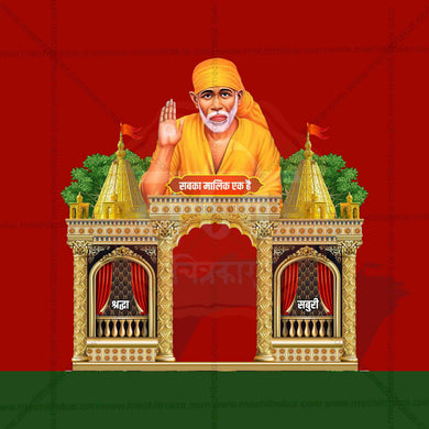 Entry Arch and Kamaan Template | Sai Baba Theme - Creative Editable PSD File - Mechitrakar