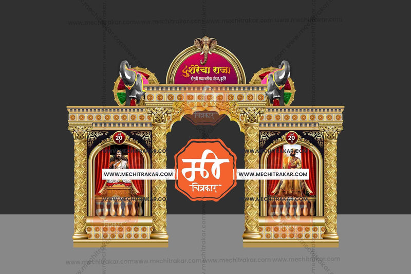 Load image into Gallery viewer, Elegant Entry Kamaan, Arch Template - | Historical Theme High-Quality Editable PSD File - Mechitrakar | BEK0824-2
