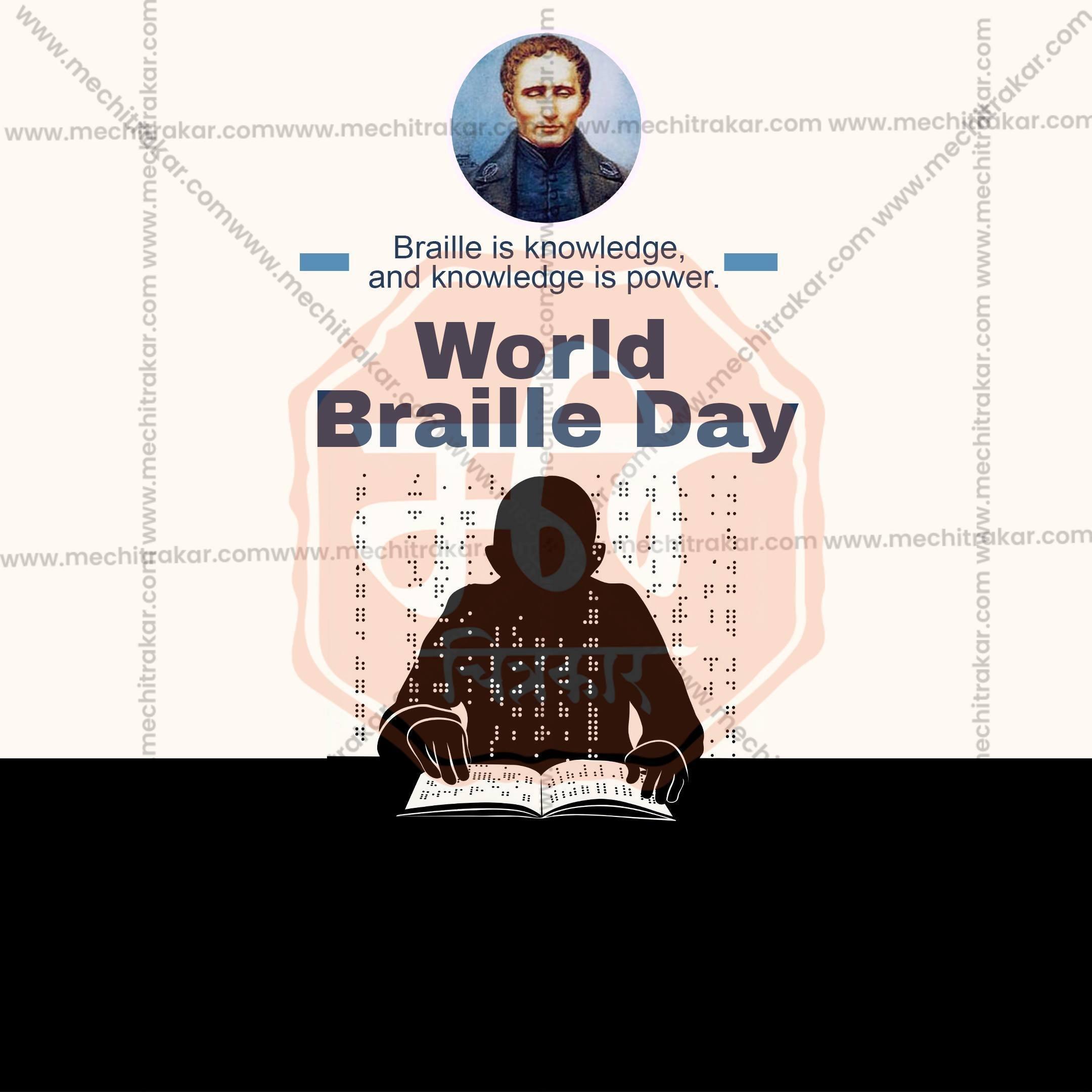 Professional World Braille Day Template Design in Marathi, Hindi, and English - High-Quality Editable PSD and JPG by Me Chitrakar