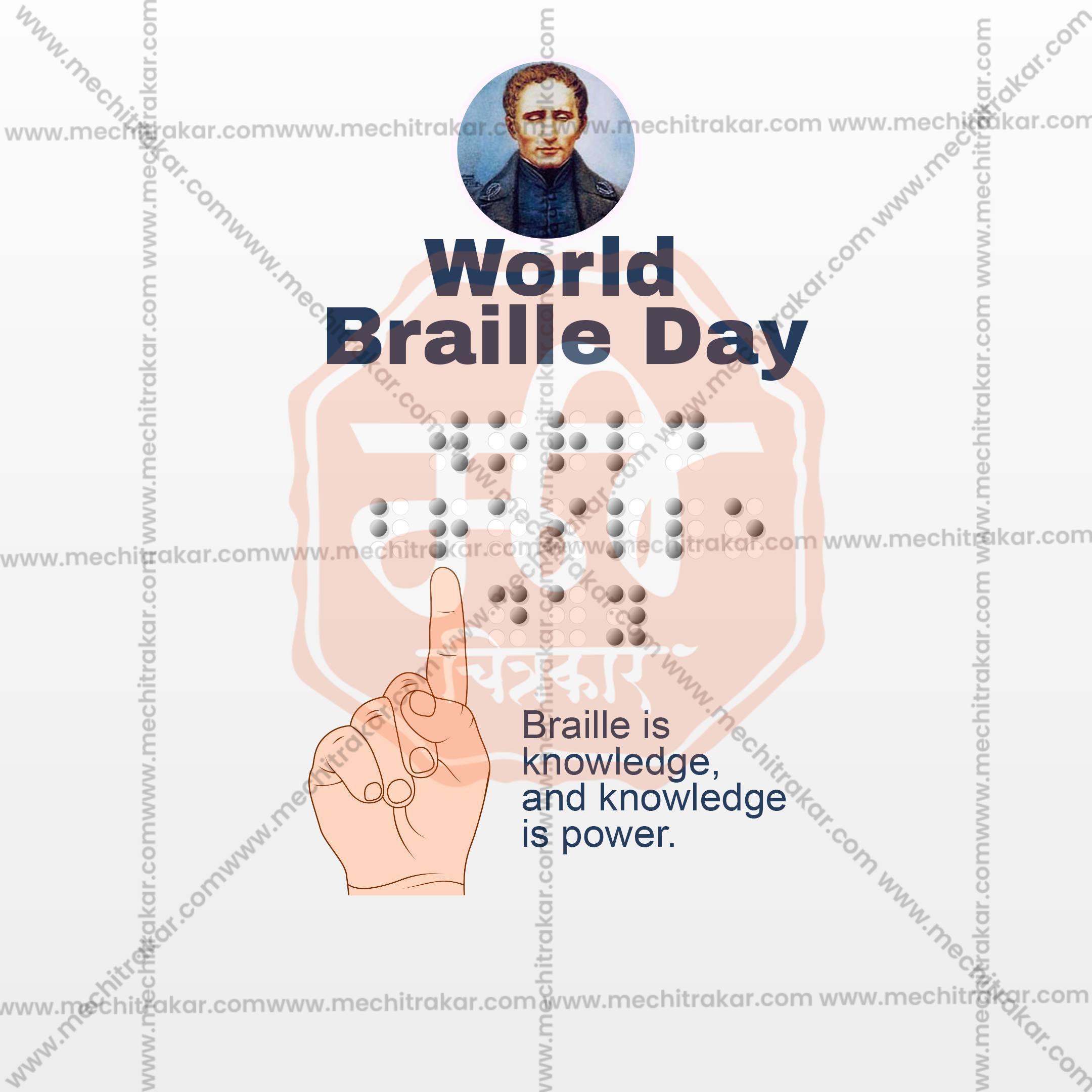 Elegant World Braille Day Flyer Design in Marathi, Hindi, and English - High-Quality PSD and JPG by Me Chitrakar
