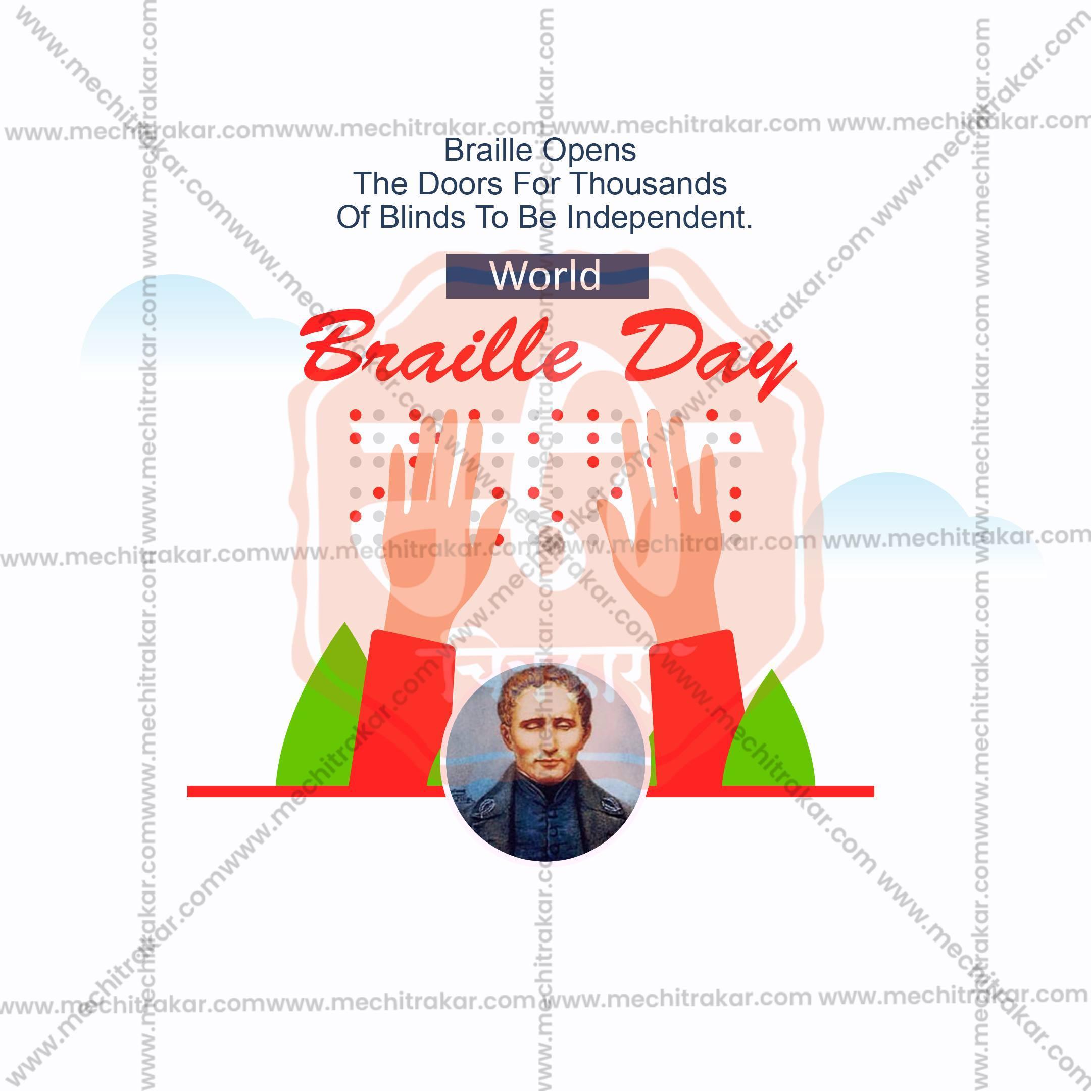 Premium World Braille Day editable Invitation in Marathi, Hindi, and English - Editable PSD and JPG by Me Chitrakar