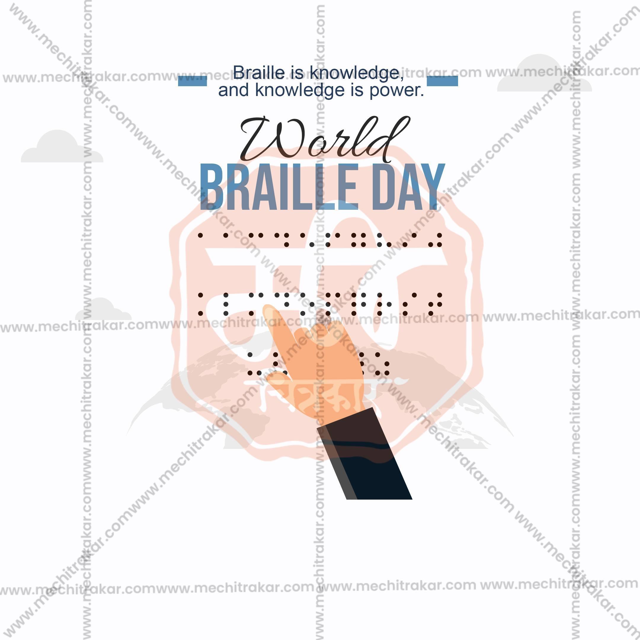 Attractive World Braille Day editable Banner in Marathi, Hindi, and English - PSD and JPG by Me Chitrakar
