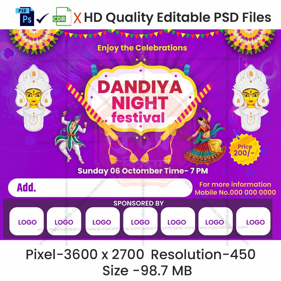 Dandiya Invitation English Banners | Festive Theme - Premium Editable PSD File - Mechitrakar | NDIB1024-1