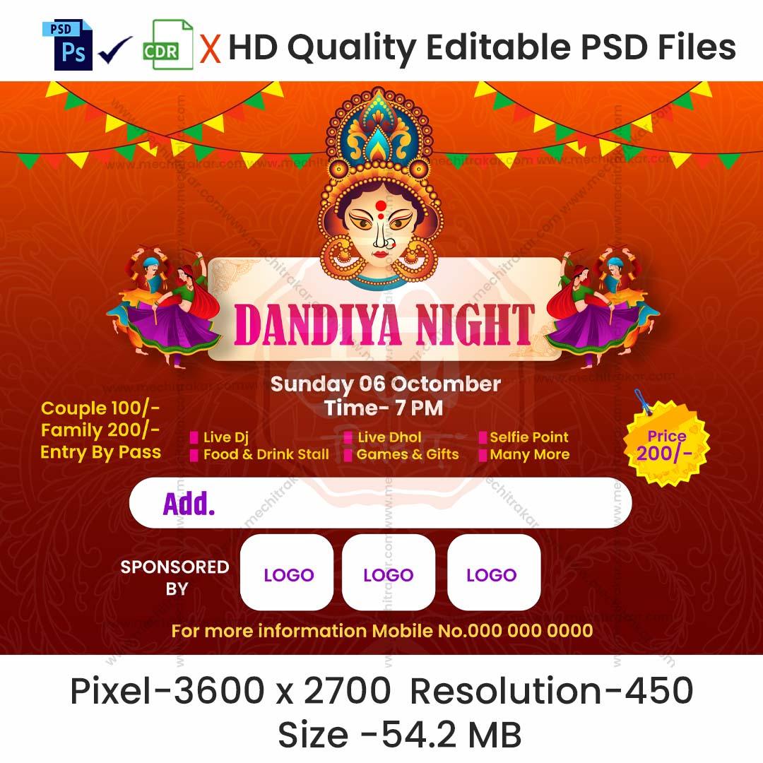 Dandiya Invitation English Banners | Festive Theme - Premium Editable PSD File - Mechitrakar | NDIB1024-2