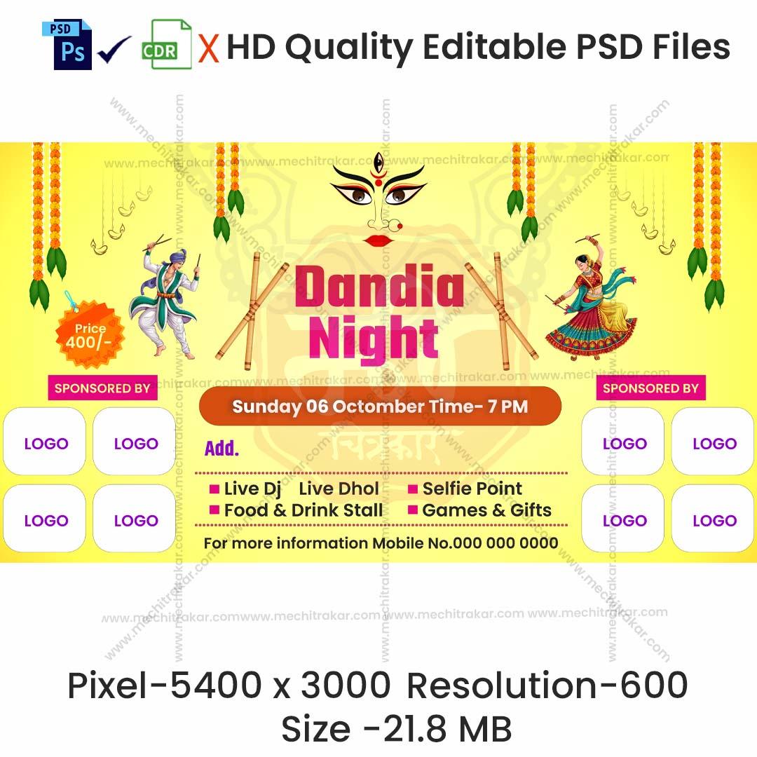 Dandiya Invitation English Banners | Festive Theme - Premium Editable PSD File - Mechitrakar | NDIB1024-3