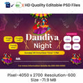 Dandiya Invitation English Banners | Festive Theme - Premium Editable PSD File - Mechitrakar | NDIB1024-4