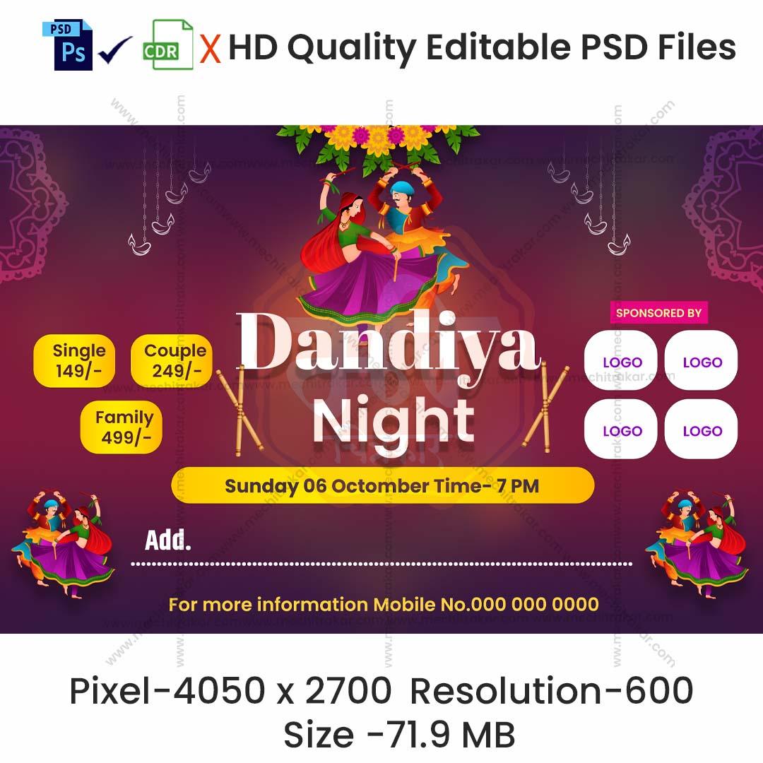 Dandiya Invitation English Banners | Festive Theme - Premium Editable PSD File - Mechitrakar | NDIB1024-4