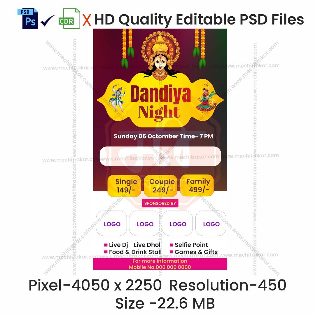 Dandiya Invitation English Banners | Festive Theme - Premium Editable PSD File - Mechitrakar | NDIB1024-5