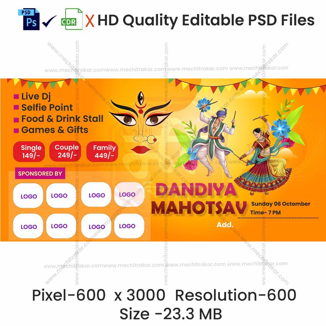 Dandiya Invitation English Banners | Festive Theme - Premium Editable PSD File - Mechitrakar | NDIB1024-7
