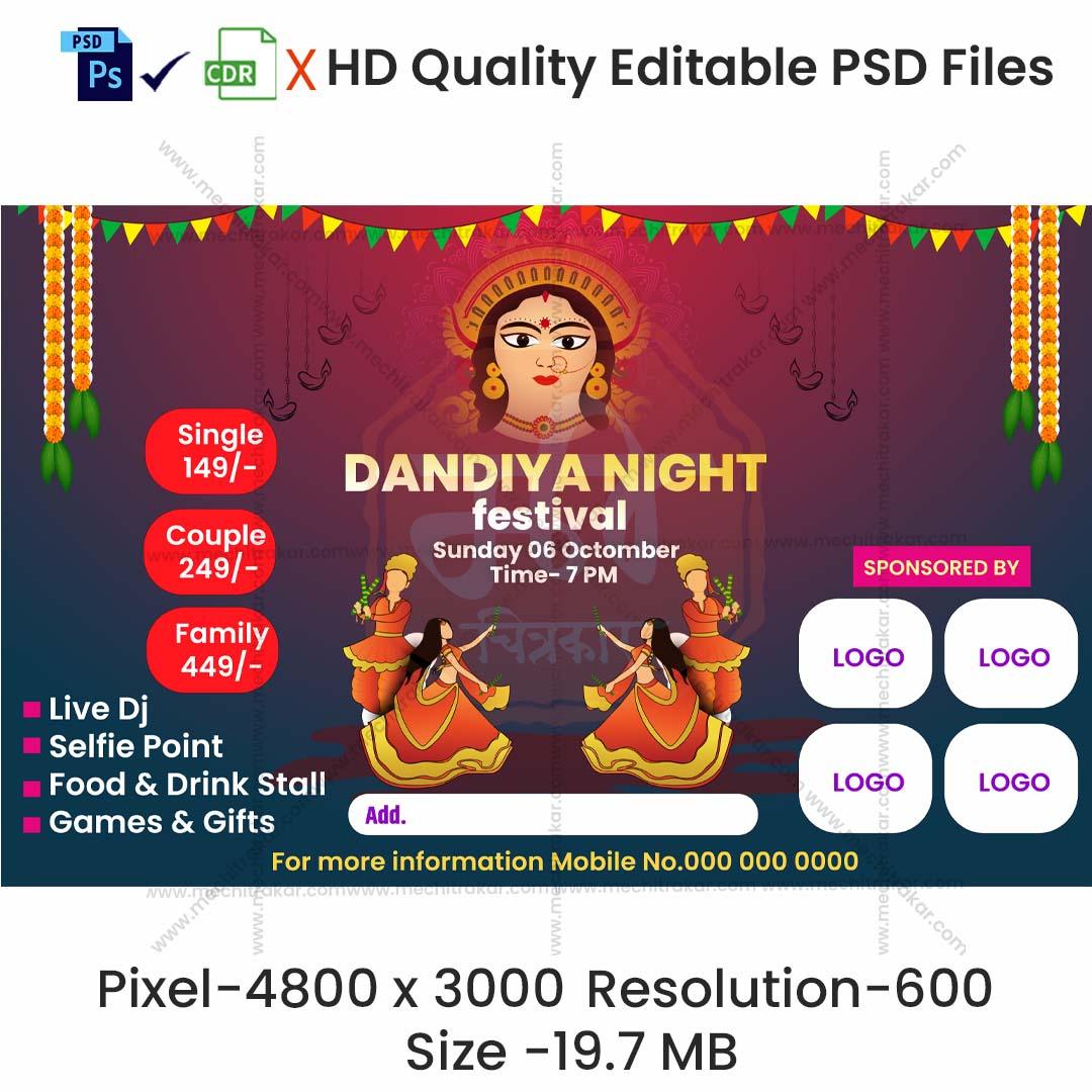 Dandiya Invitation English Banners | Festive Theme - Premium Editable PSD File - Mechitrakar | NDIB1024-8