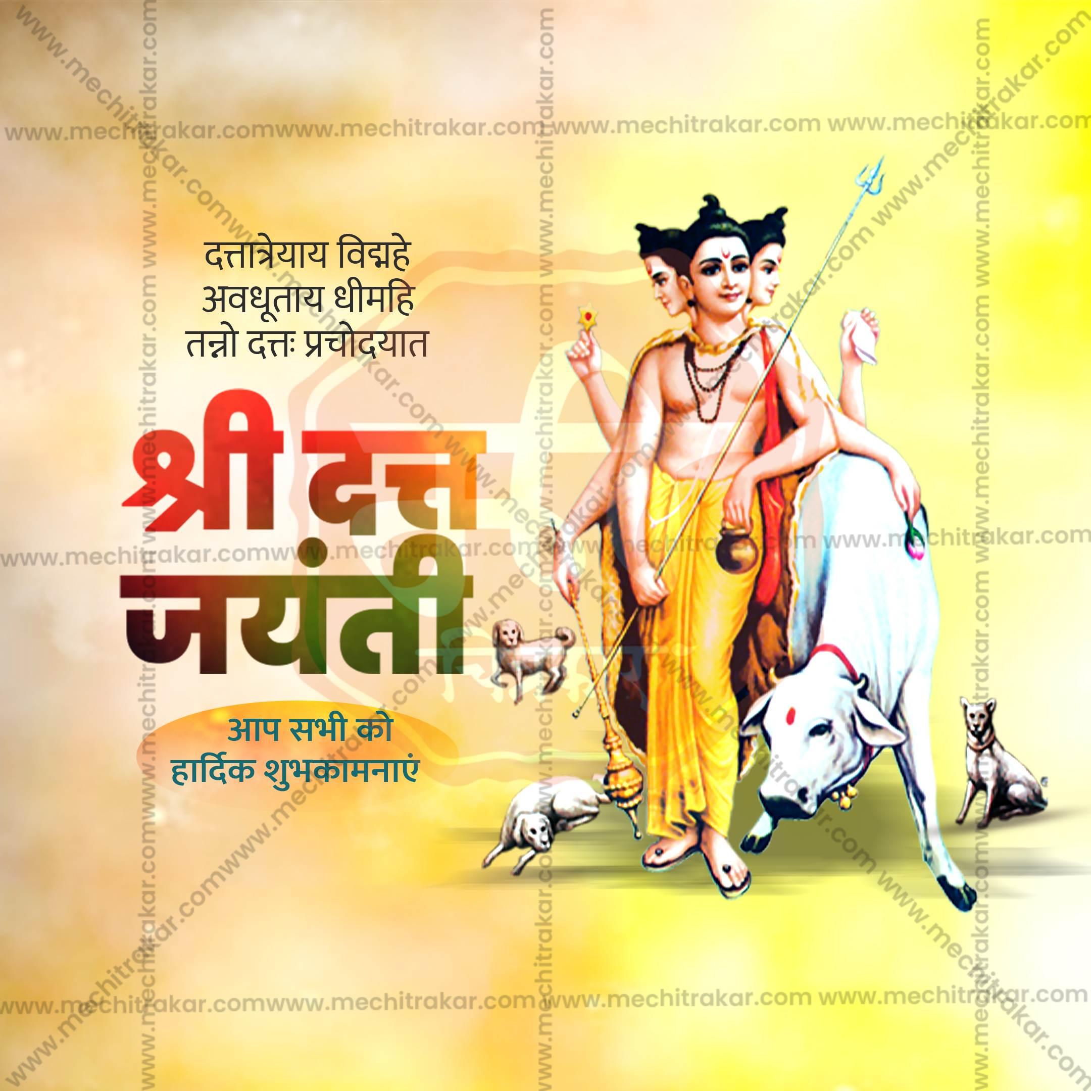 High-Quality Datta Jayanti editable Social Media Post in Marathi, Hindi, and English - PSD and JPG by Me Chitrakar